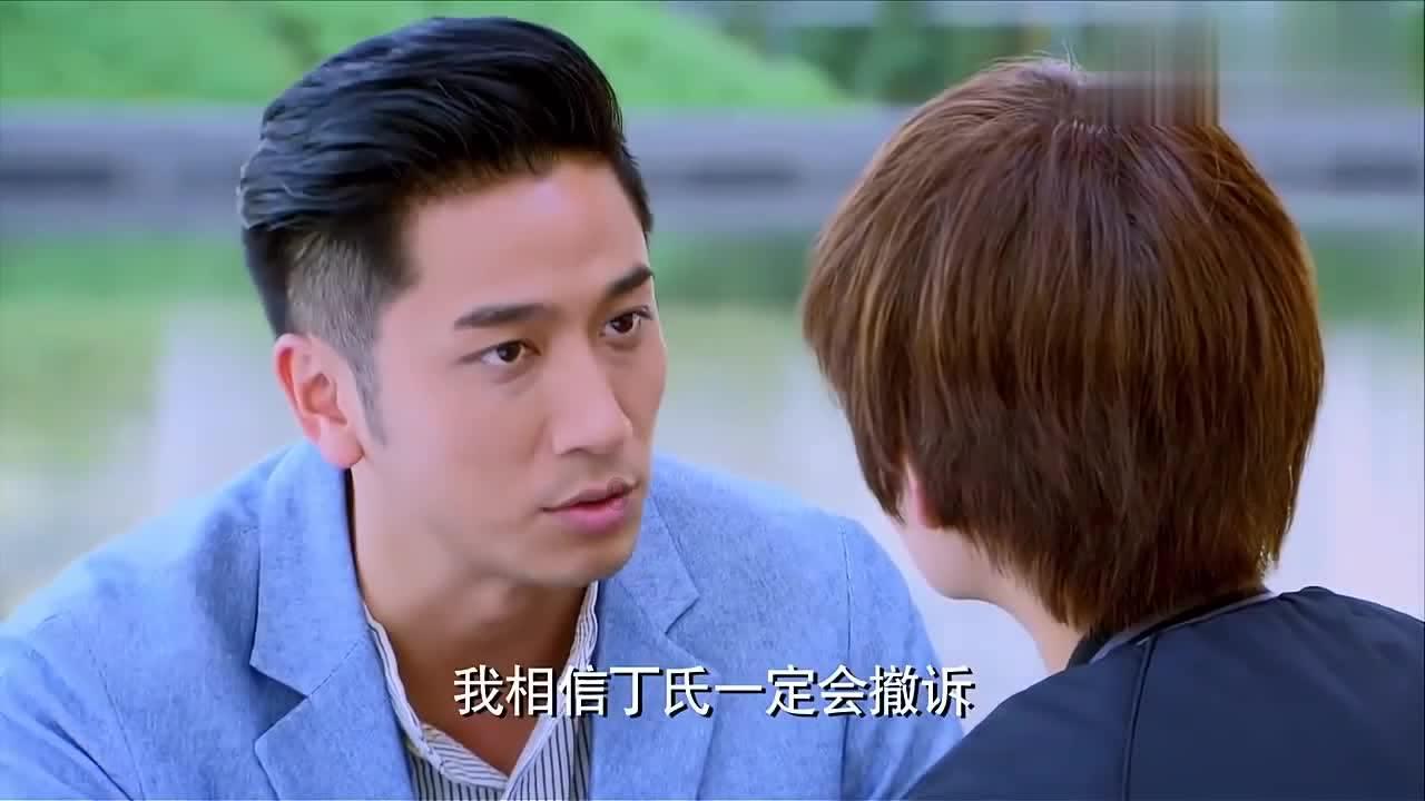 召唤神龙万宁版祖龙
