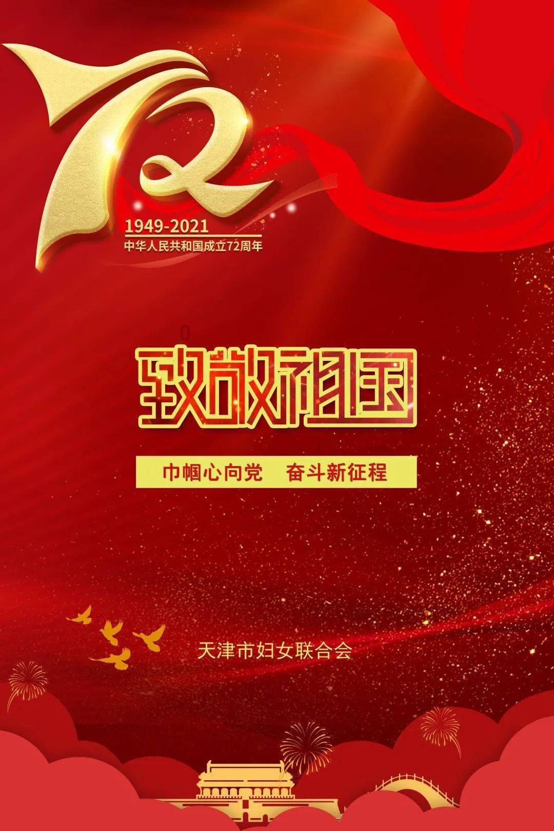 阿里巴巴确认：马云蔡崇信大幅增持