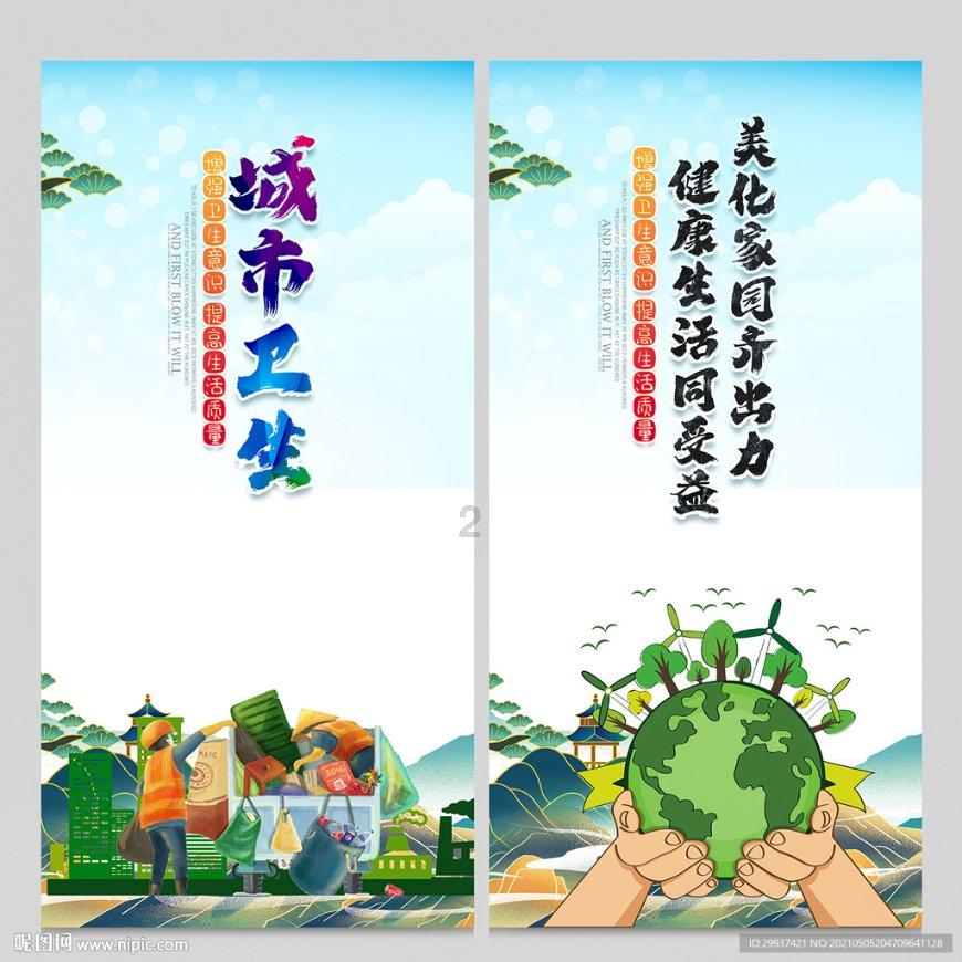 88影视