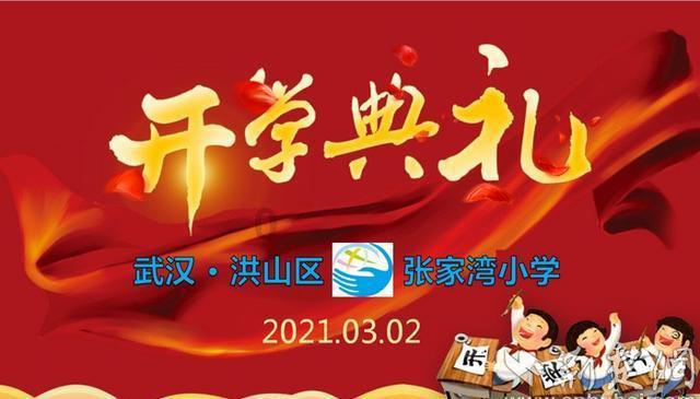 少年歌行：武学天赋最高的7大强者！无心不如萧瑟，却稳压雷无桀