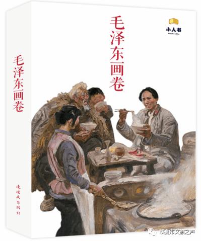 跳动的圆球