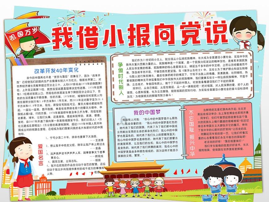 探索吉鹿力问答社区,尽在什么是试管婴儿?哪些人不适合做试管婴儿?