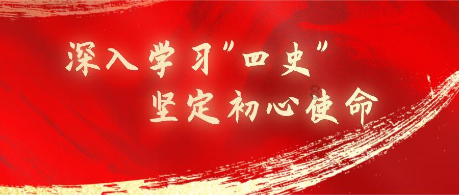 枣庄市市中区矿区街道开展安全生产大检查行动