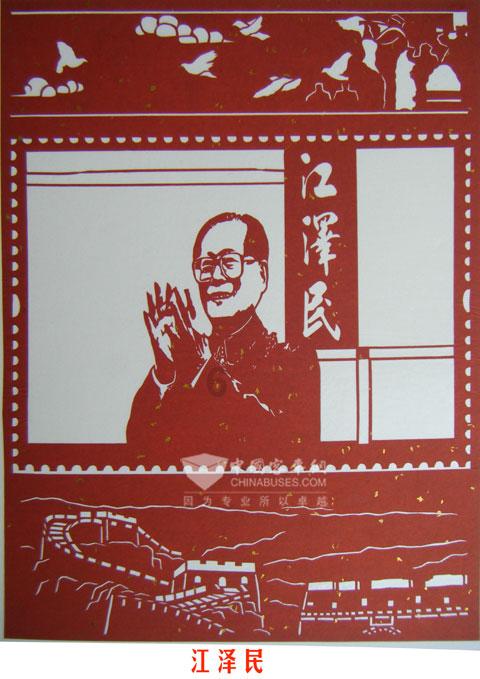 你是男生还是女生？